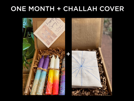 1 Month Subscription + Handmade Challah Cover